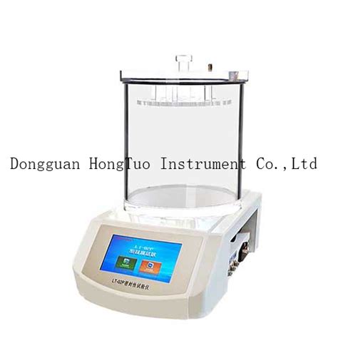 Touchscreen Fully Intelligent Seal Tester (Vacuum Pump Model) wholesaling|vacuum leak tester machine.